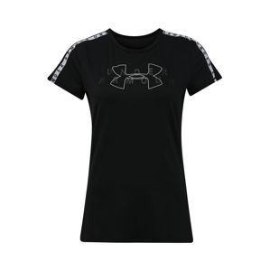 UNDER ARMOUR Funkční tričko 'Sport Logo'  bílá / černá