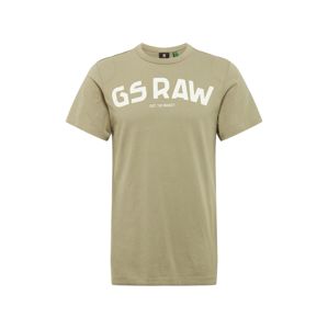 G-Star RAW Tričko  světle zelená